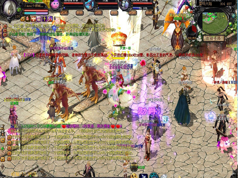 6.jpg